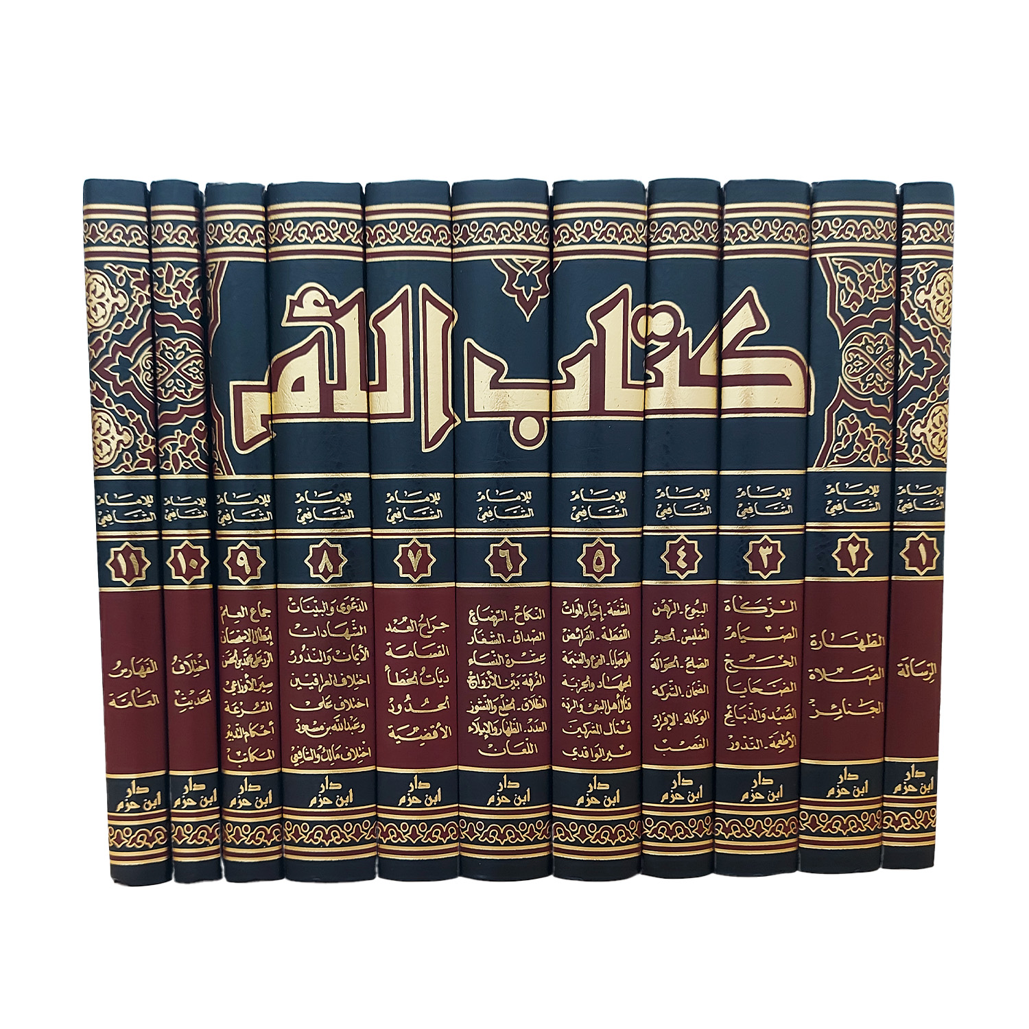 كتاب الأم