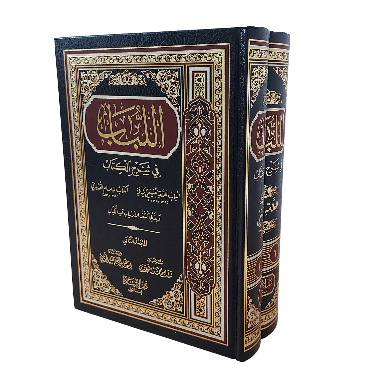 اللباب في شرح الكتاب