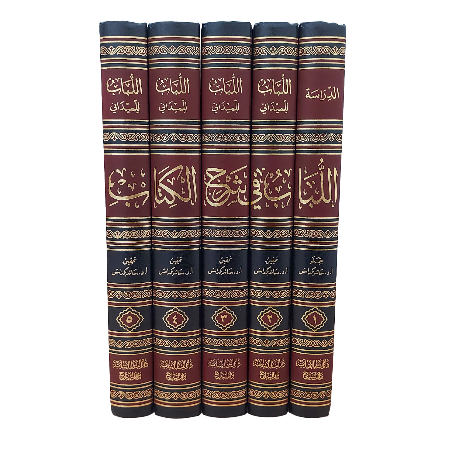 اللباب في شرح الكتاب